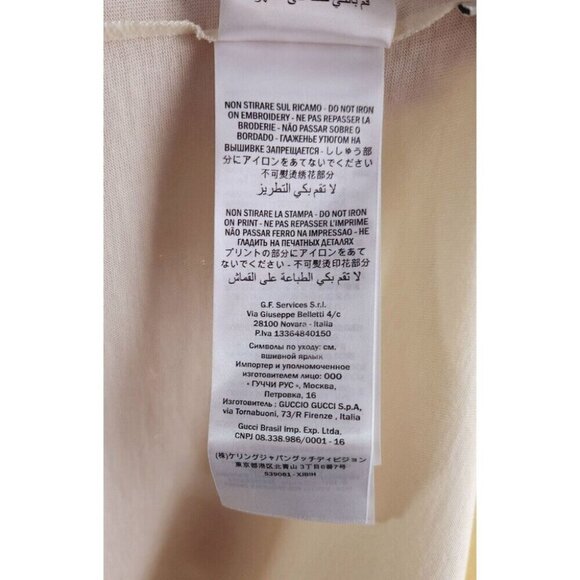 Gucci "He Wears Pink Shoes" Short Sleeve T-Shirt XS Mens Beige Sequin Tee NWT - Picture 11 of 16